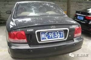 石狮司法房产拍卖,石狮法院司法拍卖网