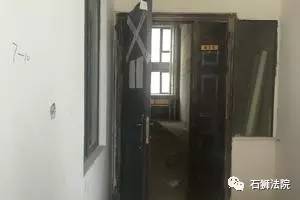 石狮司法房产拍卖,石狮法院司法拍卖网