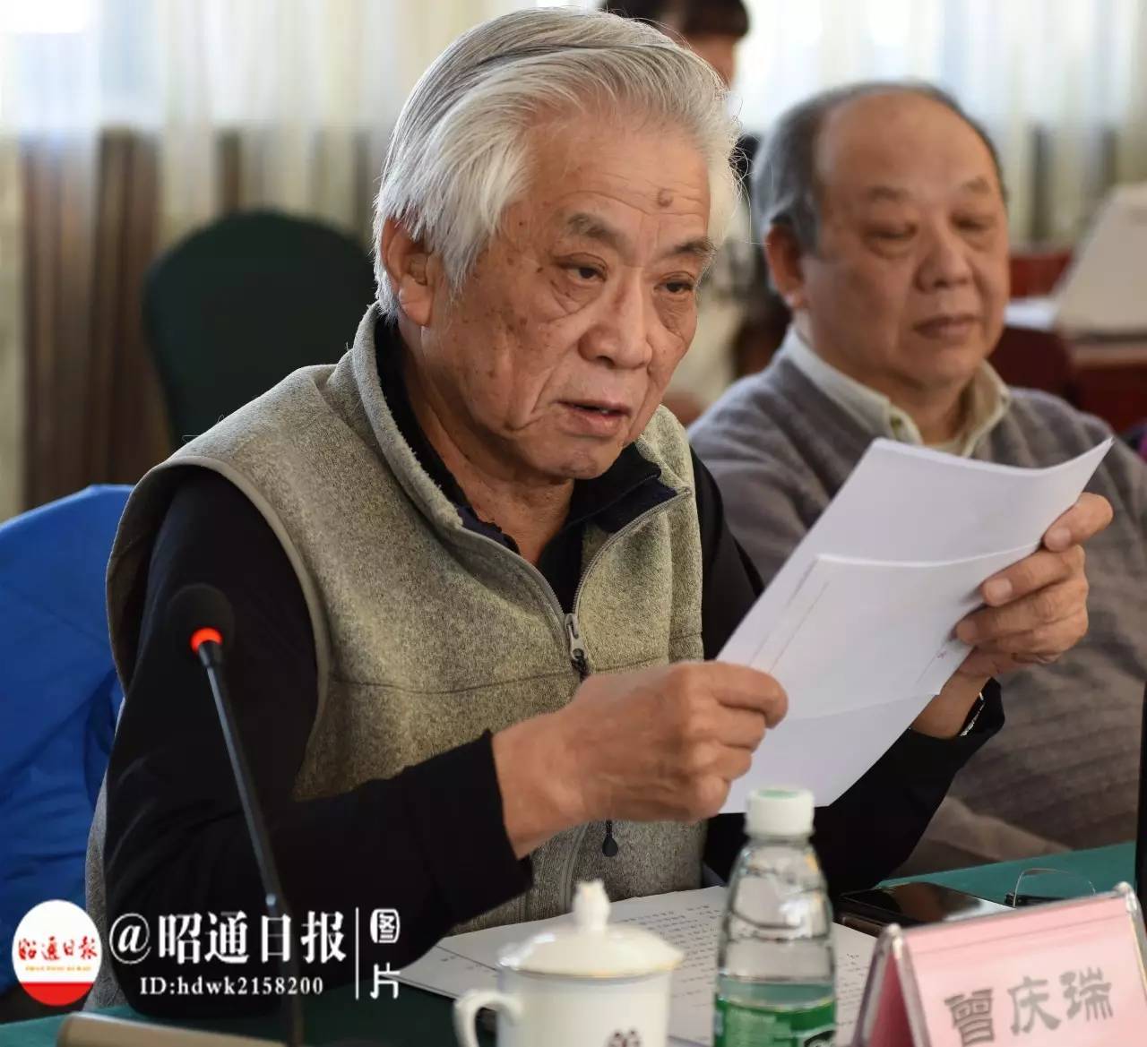 涓撳鐐硅瘎褰辫,褰辫鐐硅瘎澶у挅