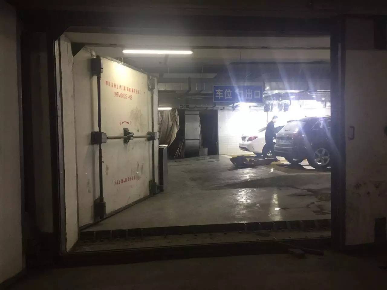 京基·嶺墅业主收房后质疑开发商:怎么多处未完工就给业主交房了?丨万通上游国际小区配套服务不到位地下停车场管理太混乱!