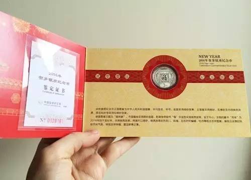 金银币知识欣赏,金银币收藏怎么养护