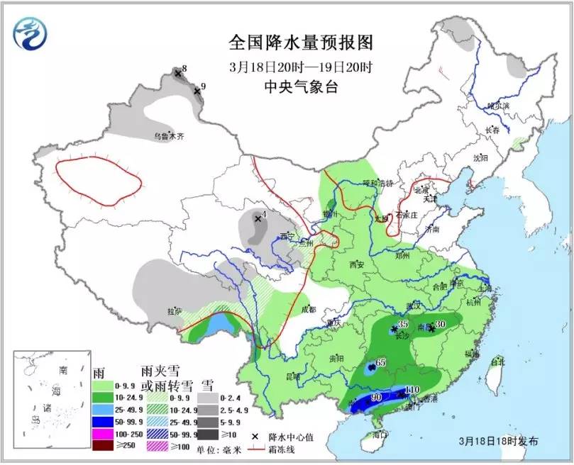 今日头条早上起床收到的消息,起床闹钟播报新闻