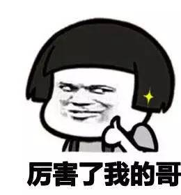 中国男足都赢了，3D打印还有什么不能实现？