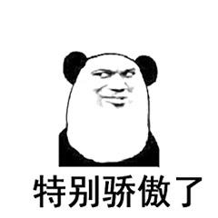 手机白苹果了如何恢复,手机白苹果了怎么解决