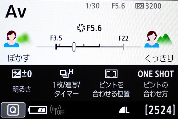 佳能eos77d放大多少倍,佳能eos77d多少钱