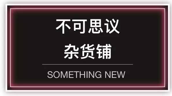 25-30岁适合的平价眼霜测评,25岁适合用的眼霜测评