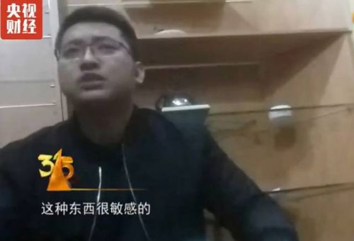 长春市辐射安全检查,日本核辐射区食品曝光