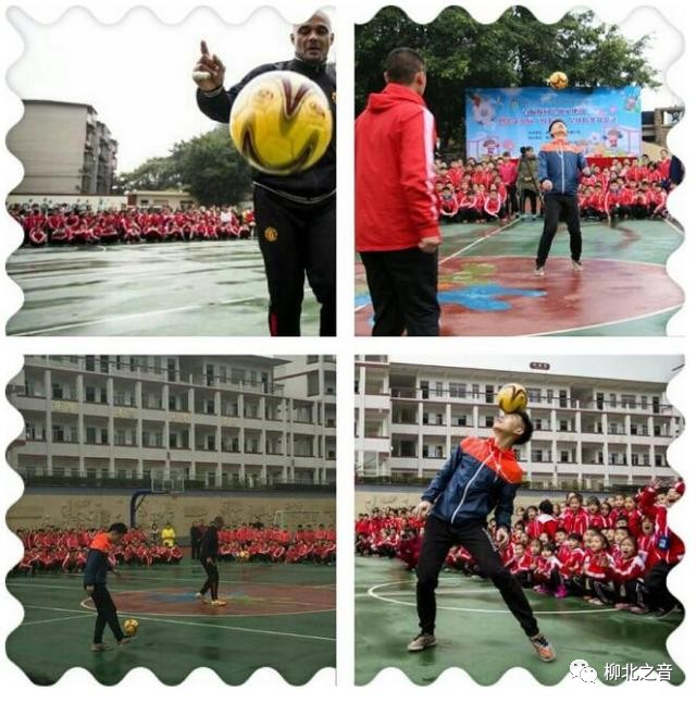 柳师附小足球,巴西足球教练教学
