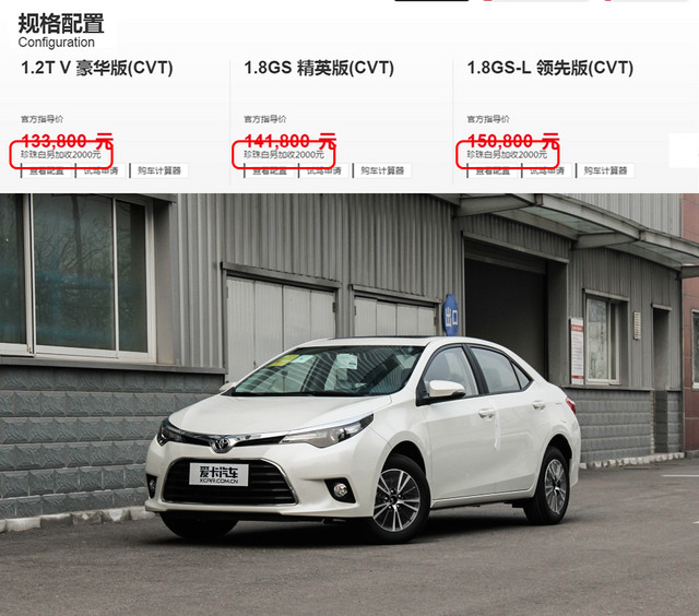 百度都搜不到的知识,汽车车漆养护知识