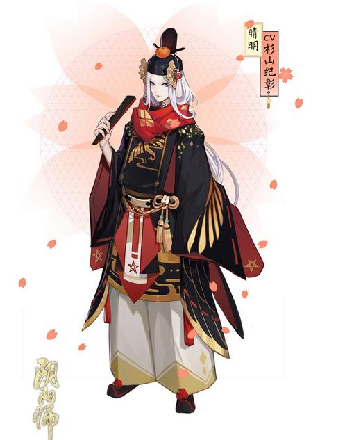 阴阳师赏樱奖励怎么领取,阴阳师赏樱之旅怎么获得