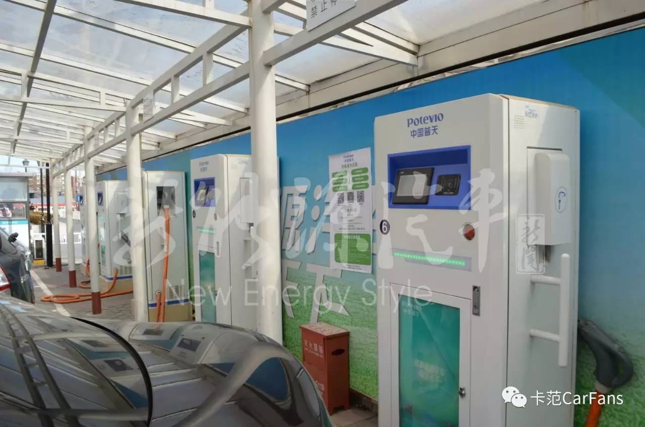 315曝光充电桩骗局,315曝光充电桩