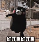 凯里市第二批少数民族村寨,青海第二批中国少数民族特色村寨