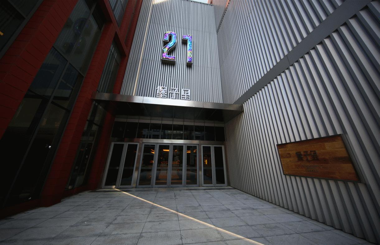 于家堡商场,于家堡一日游必去景点