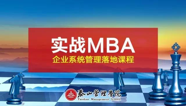 木桶效应的长板理论,长板理论和木桶理论