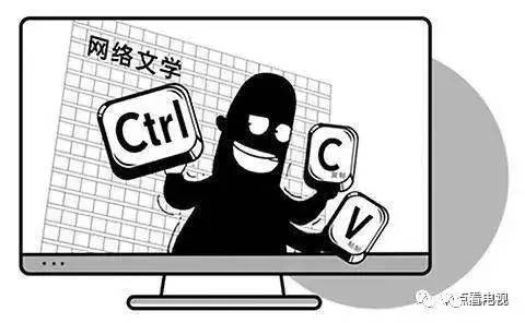 热血长安承认抄袭,热血长安是抄袭哪部小说电视剧