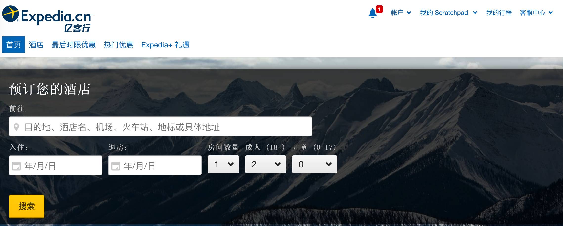 怎样可以买到便宜机票视频,怎么买到去泰国便宜的机票