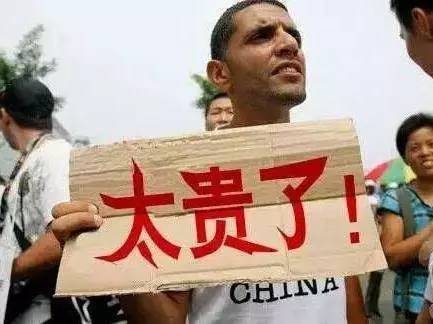 只有信用极高的人微信钱包里才有这*款贷**按钮,但借钱前先看本文!