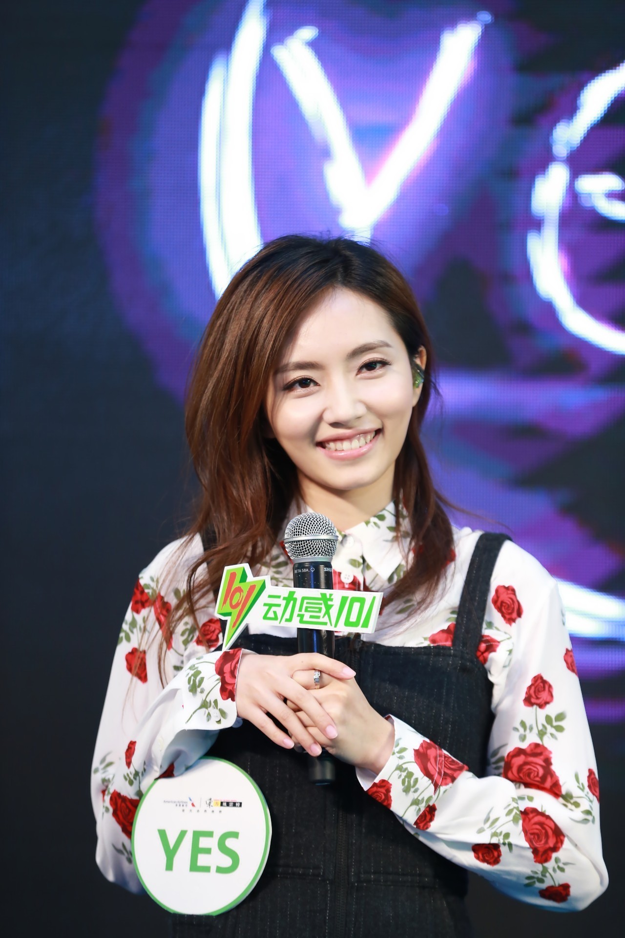 东方风云榜音乐盛典地点,东方风云榜音乐盛典直播