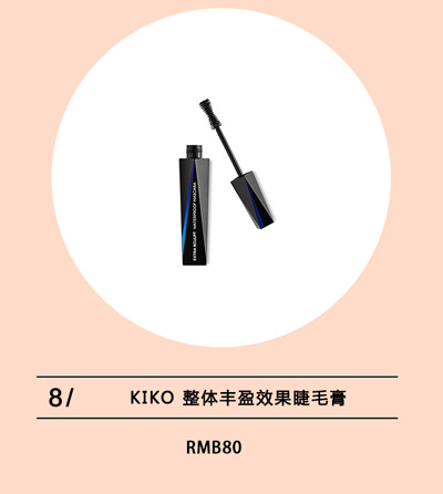 十款好用的防水睫毛膏,纤长睫毛膏性价比