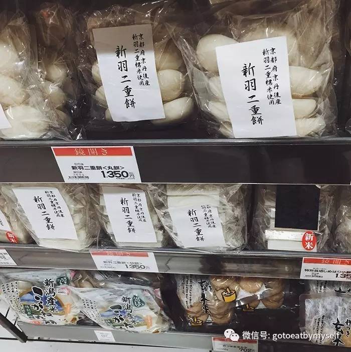 京都之行,一个人旅行京都