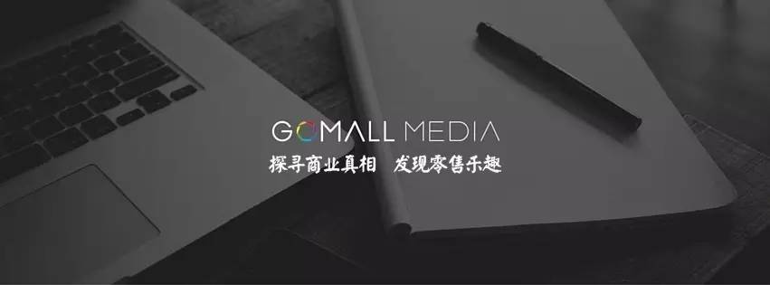 成都龙湖滨江天街2020年业绩,龙湖成都北城天街2018业绩