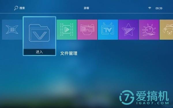 坚果g3,坚果智能家庭影院g3多少钱