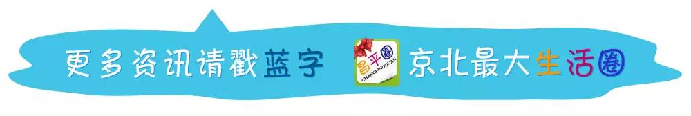 探路者清仓特价直播,探路者2-5折特卖会