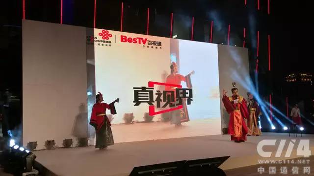 上海联通iptv频道,上海联通iptv免费