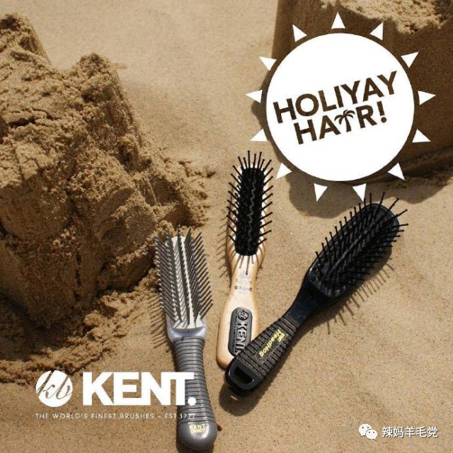 英国皇室*用御**品牌大揭秘！