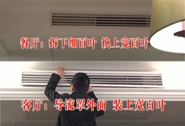 气温玩过山车，这个牌子空调的用户发现了一个秘密……