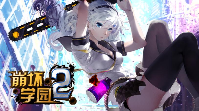 从团队到公司的发展历程,米哈游主板上市