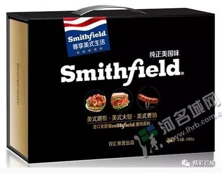 漯河召陵今天新闻头条,召陵新闻最新消息