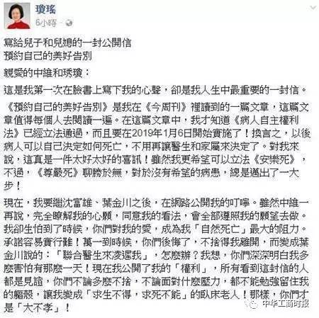 漯河召陵今天新闻头条,召陵新闻最新消息