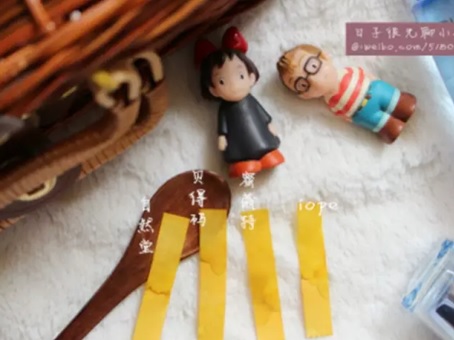 洋码头化妆品测评,洋码头护肤品怎么验证