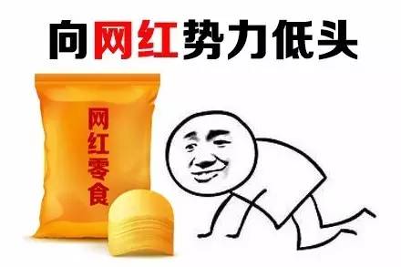 发现3种几乎零差评网红零食,网红小吃零食手撕肉