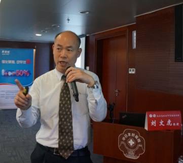 中日友好医院肾内科专家坐诊时间,中日医院中医肾脏内科