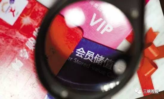 沙洋注意!这10大消费警示一定要看,小心上当受骗!