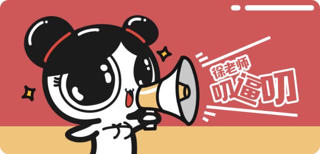 又便宜又大空间实用的双肩包,几百左右好看的大牌双肩包