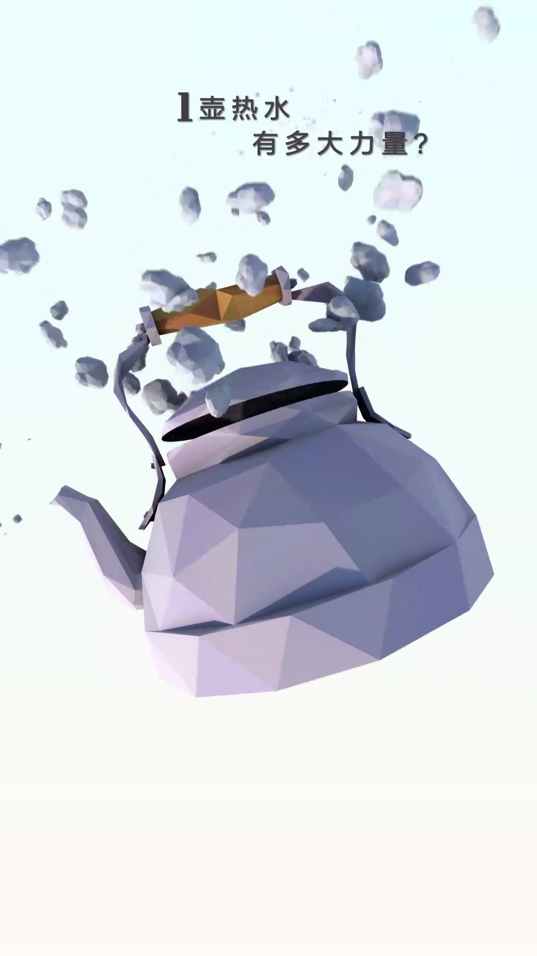 h5游戏开发运营,用h5做小游戏需要什么技术