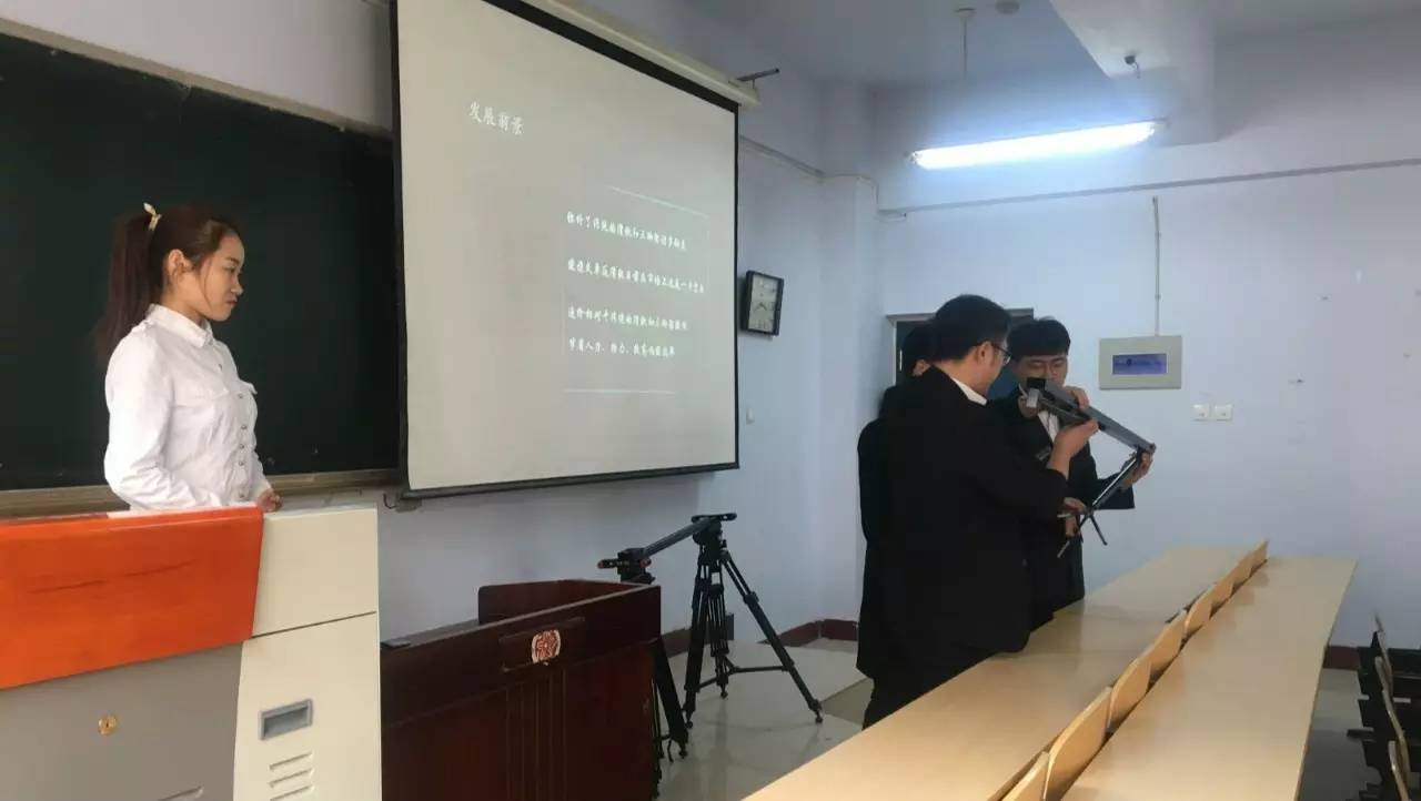 挑战杯全国大学生课外科技作品赛,挑战杯大学生课外学术科技大赛ppt