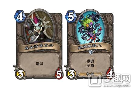 炉石传说萨隆邪铁托维尔怎么样,炉石传说勇闯安戈洛卡