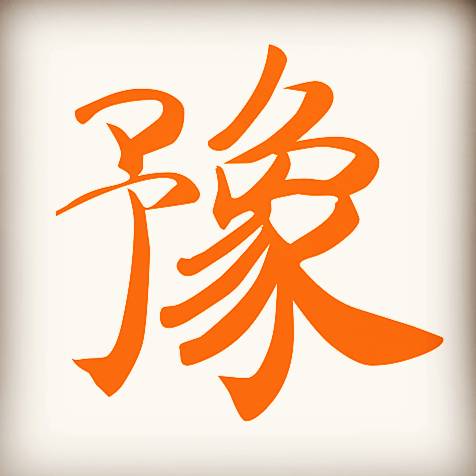 史记畅销升级版,史记国学经典推荐