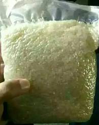 我可能遇到了真的假货!在线等,挺急的……