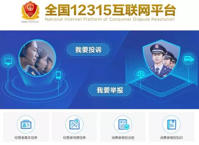 我可能遇到了真的假货!在线等,挺急的……