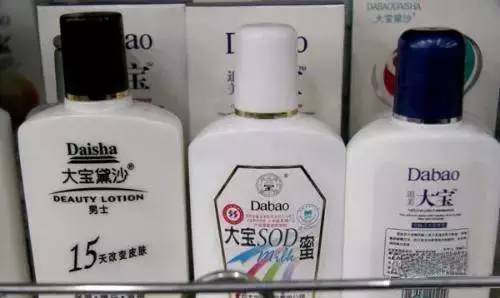 315打假让人哭笑不得,315打假山寨货