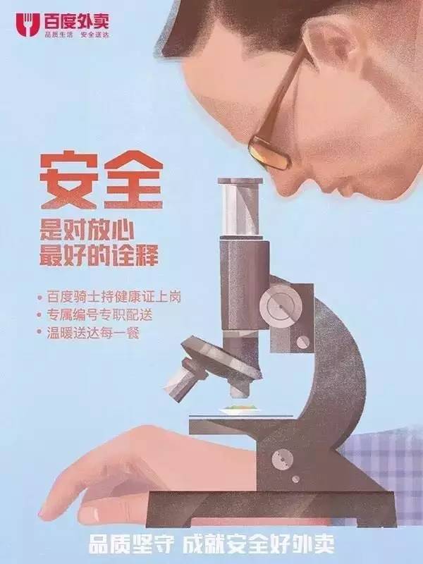 从“千里马”到“万里马”，朝鲜式运动是如何发展的？