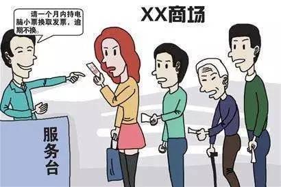 思明头条丨实在想过个安静的315，幸好，我在这里！