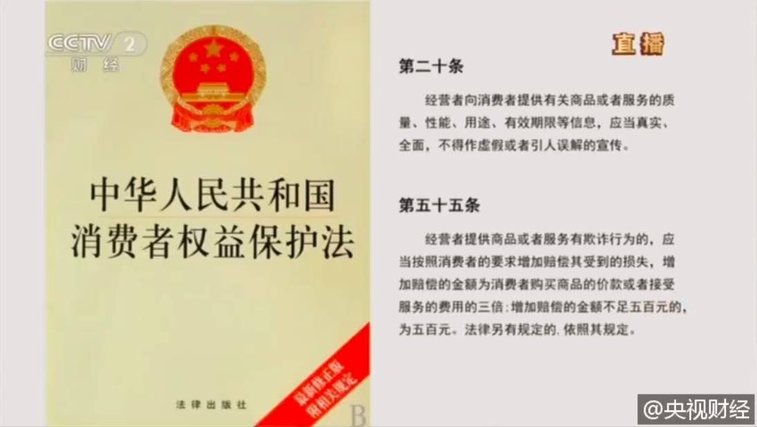 3·15，一场永不结束的枕头大战｜雅趣