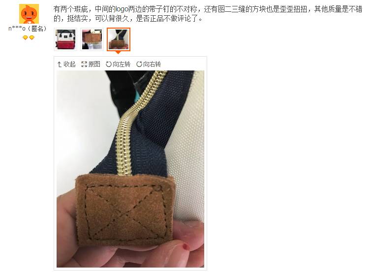 3·15，一场永不结束的枕头大战｜雅趣