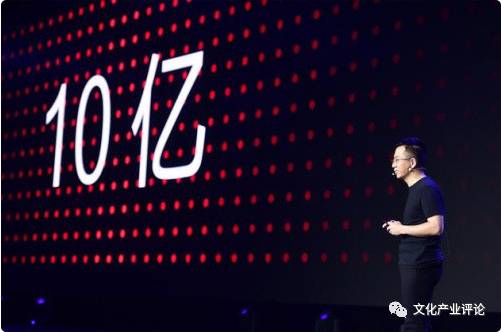 腾讯微视关闭,短视频风潮将退?